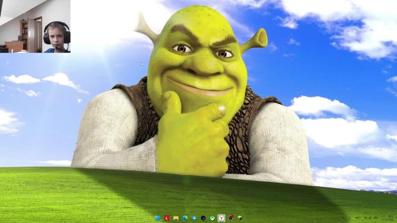 Играем на сервере