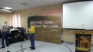 Воскресное Богослужение 01.03.26