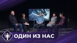 Один из нас: Аварийный дом на Каландаришвили