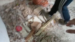 Саздаём Акаут Максиму