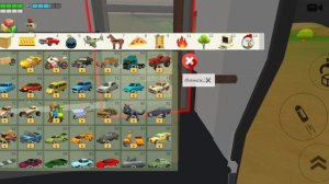 4 часть в чикен ган