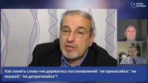 Субботняя Школа АСД Урок_10, 1-кв. 2026г., Молчанов, Опарин, Василенко.mp4