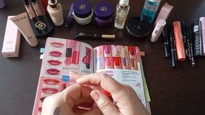 Каталог 3 Орифлэйм 2026. И что заказывать? У меня всё есть