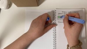 Итоги Февраля 2026