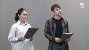 Новостенок