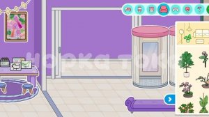 обустройство wb! тока бока/Toka boka/обустройство/тока/ норка тока