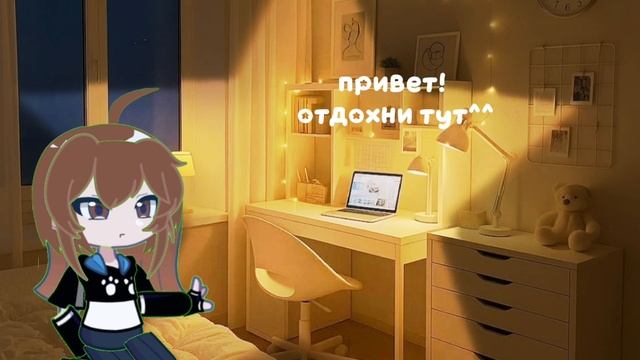 всем доброе утро 
