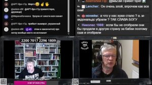 Ядерный шантаж : это все Путин