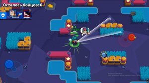 БРАВЛ СТАРС! АПНУЛ ЧЕСТЕРА НА 350 КУБКОВ! ТОКСИК..