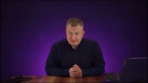 ГДЕ ЖЕ МОЙ МУЖИК РАБ