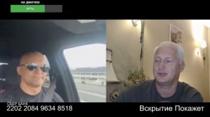 Цыган привык коням на зубы смотреть