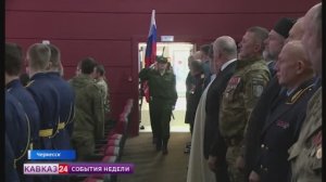 Мотострелковая бригада в КЧР получила боевое знамя с подписью президента России