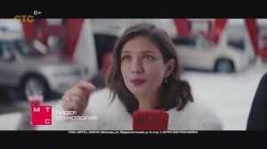 Рекламные блоки СТС 01.03.2026