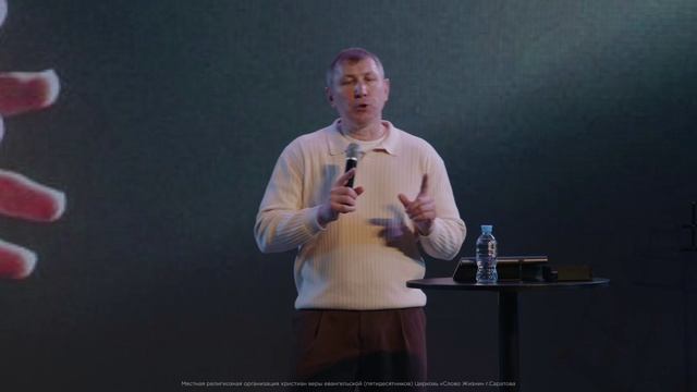 собрание - причастие - мощное слово - "покой во время битвы!" _ 01.03.2026 смотреть онлайн