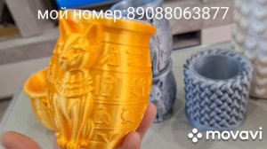 КАШПО И ИГРУШКИ В НАЛИЧИИ.КОМНАТНЫЕ РАСТЕНИЯ(ЦВЕТЫ).