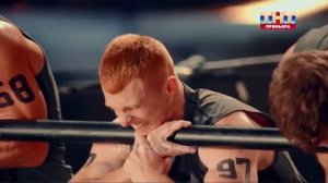 Анонс Титаны 08.03.26