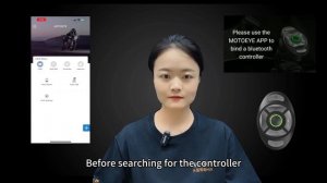 07 Пульт дистанционного управления