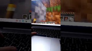 Транса по майну