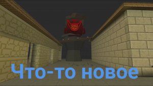 Что будет в новых сериях