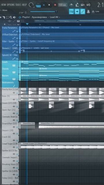 Новый Melodic House трек (скоро выпускаю!) #edm #melodichouse #flstudio