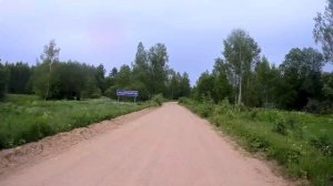 На мотике по проселкам Лихославльского района.