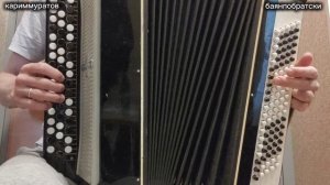 АҠ КУЛМӘГЕМ -  Габделфат Сафин репертуарынан - БАЯНДА ВИДЕОДӘРЕС 👍