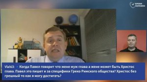 Возрождение проклятого царства - Алексей Опарин