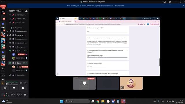 Тестик смотреть онлайн