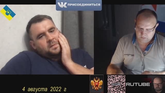 Когда доллар по 500 смотреть онлайн