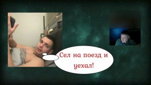 Ну, не могут они не врать))) 19.02.26