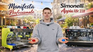 Nuova Simonelli Appia Life 2 GR V и Manifesta Professionale II – Кто лучше подходит для работы?