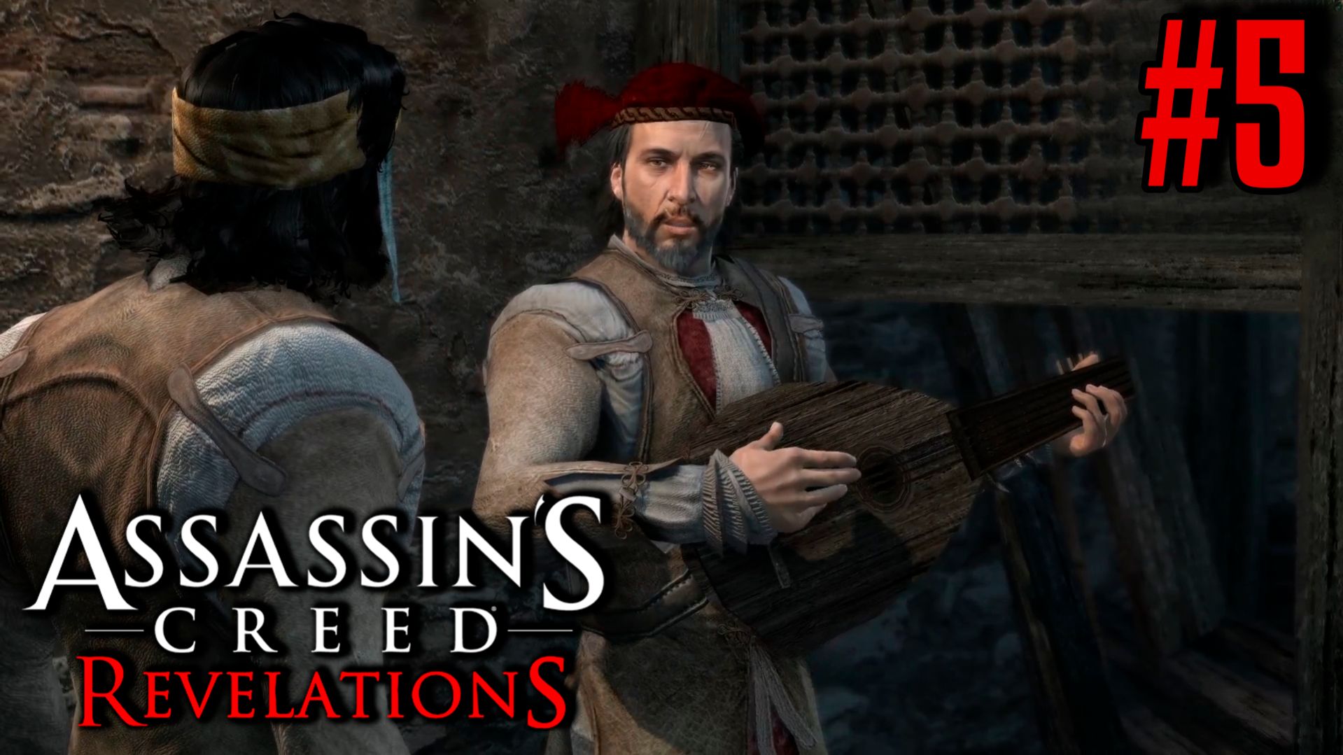 БРОДЯЧИЕ АРТИСТЫ ► Assassin’s Creed Revelations #5