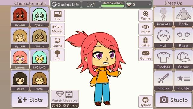 игрушки и блогеры