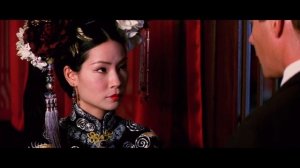 Шанхайский полдень: Начало