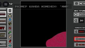 фейверки их 10 до милиона  1000 000 ([ВСЕГО])