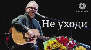 ЗОЛОТЫЕ ХИТЫ 1997года