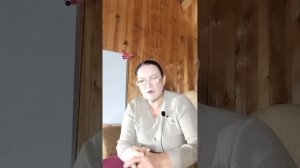 Как выглядит Бог и Его Жизнь