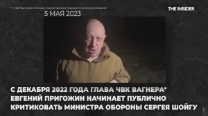 МАРШ СПРАВЕДЛИВОСТИ__ХРОНОЛОГИЯ__