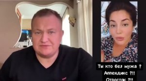 ЮНЫЕ ЧАЕЧКИ