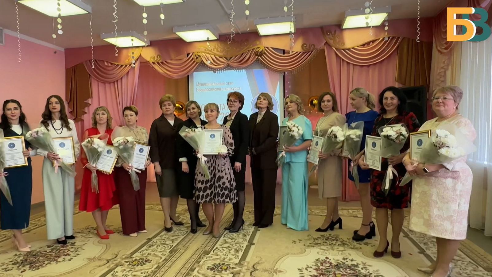 В Балакове подведены итоги муниципального этапа конкурса «Воспитатель года – 2026»