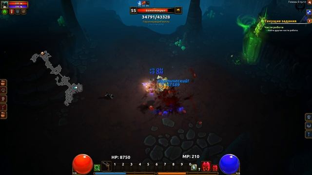 Torchlight 2 Прохождение №75 Тёмный грот