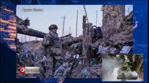 Сводка  СВО к утру 1 марта. Разгром «элиты» ВСУ, создание «буфера» в ДНР