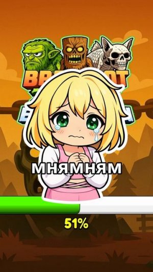 Ну подожди 🥺 ПОДОЖДИ 😭 игра Brainrot Zombie Evolution Roblox | #БлокиТоки #roblox #роблокс