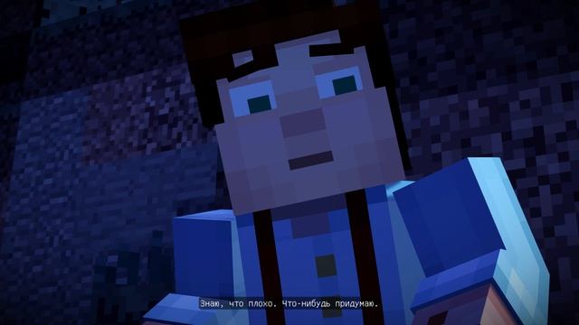 Minecraft Story Mode часть 1