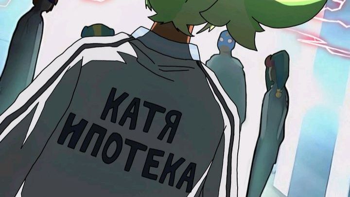 skam смотреть онлайн