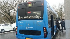 поездка на электробусе т21. Метро «Полежаевская» — Берег Москвы-реки