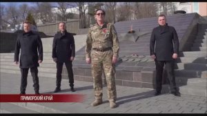 Время героев