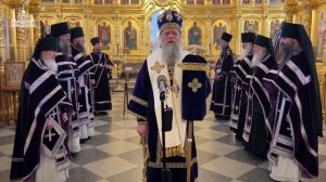 Слово епископа Порфирия перед Чином Торжества Православия, 2026