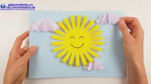 Весеннее солнышко - простая весенняя поделка для малышей