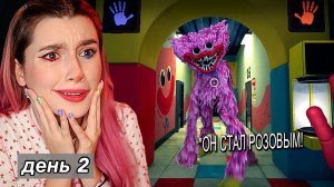 Я МАМА КИССИ МИССИ - ДЕНЬ 2 POPPY PLAYTIME